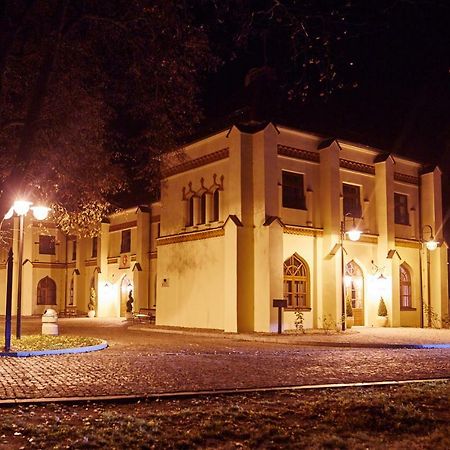Centrum Obslugi Turysty Kordegarda Raczki  Exterior foto